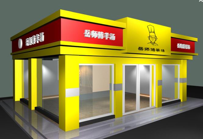 門頭店招制作設(shè)計(jì)