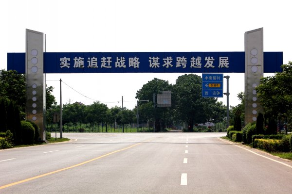 龍門架制作，跨街廣告牌制作